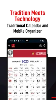 Manorama Calendar 2023 android App screenshot 2